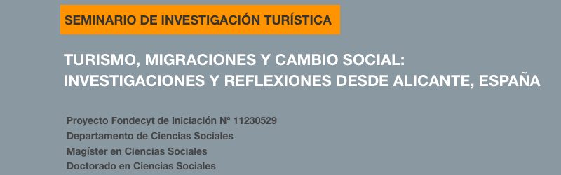 seminario-investigacion-turismo-2025